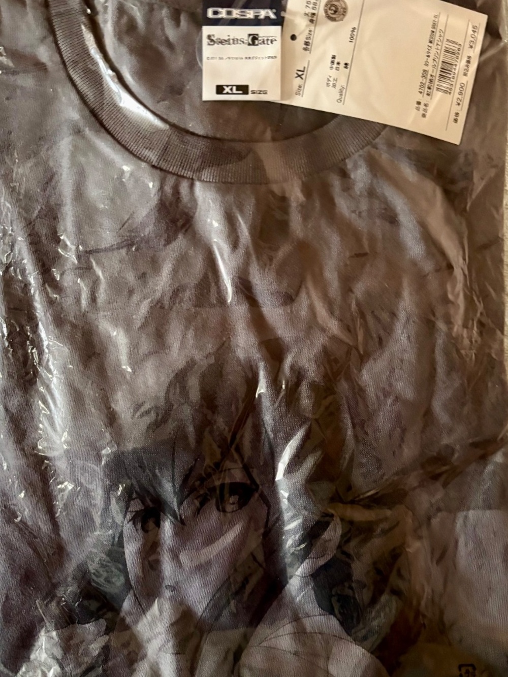 Anime T Shirts Warehouse Finds - Picture 2 of 5